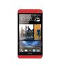 Смартфон HTC One One 32Gb Red - Новочеркасск