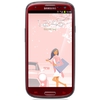 Смартфон Samsung + 1 ГБ RAM+  Galaxy S III GT-I9300 16 Гб 16 ГБ - Новочеркасск