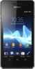 Sony Xperia V - Новочеркасск