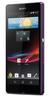 Смартфон Sony Xperia Z Purple - Новочеркасск